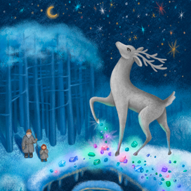 Серебряное копытце