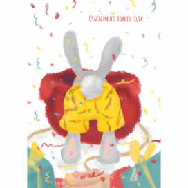 Рождественское утро