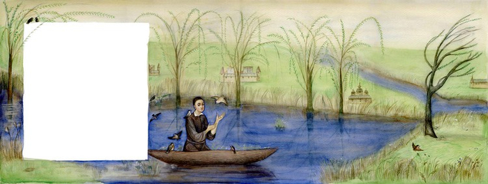 "Стоит явір над водою", сл. Г. Сковороды