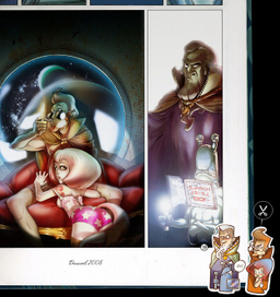 грязная работа