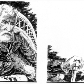 Любимые лица России, И.С.Тургенев, шмуцтитул