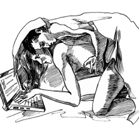 Искренняя привязанность