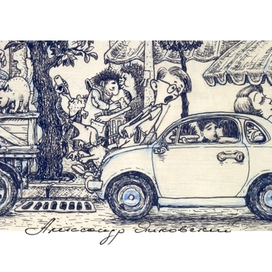 Фрагмент рисунка (большой) 4