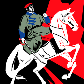 Портрет Григория Котовского