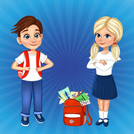 Здравствуй, школа!