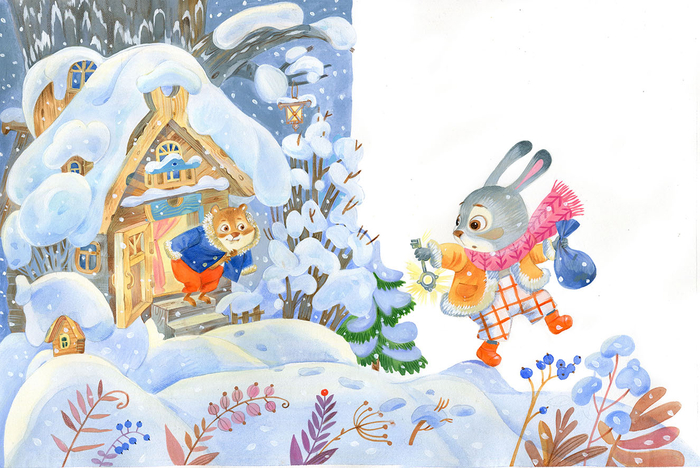 Серебряный ключик