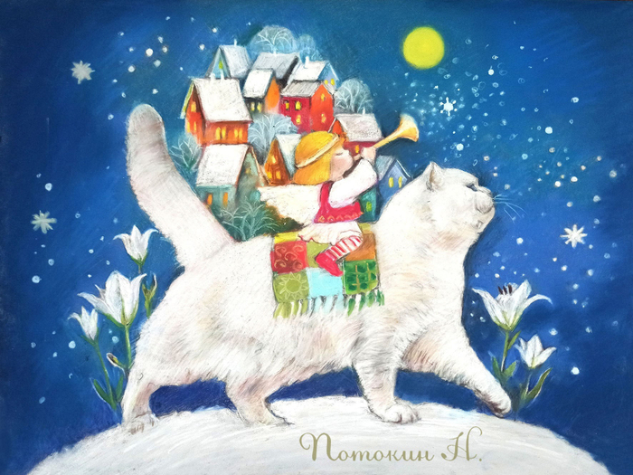 Братец Январь