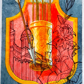 Стрелы и цветы. К. Костевский. Обл.