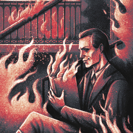 Рукописи не горят