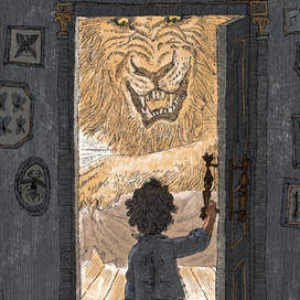 "История принца Реми, лошадки по имени Реми и принцессы Мирей" ЛАБИРИНТ