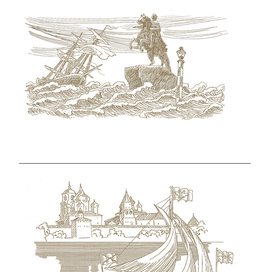 3 "Собирал человек слова" ИДМ О жизни В.И. ДАЛЯ