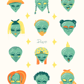 Иннопланетный паттерн