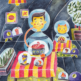 сказка "Космическое меню