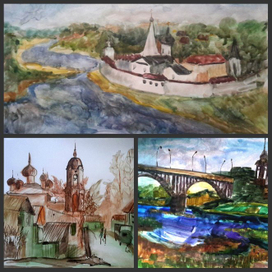 Акварели Старицы.