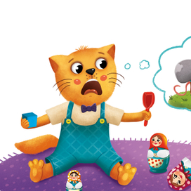 Фрагменты из книги сказок