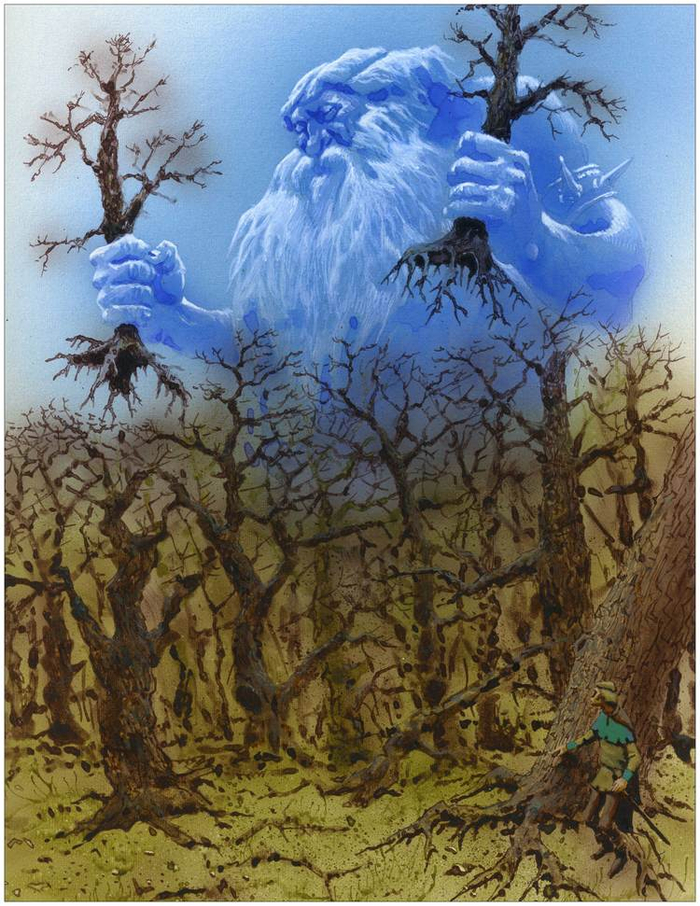 Мечь и сума