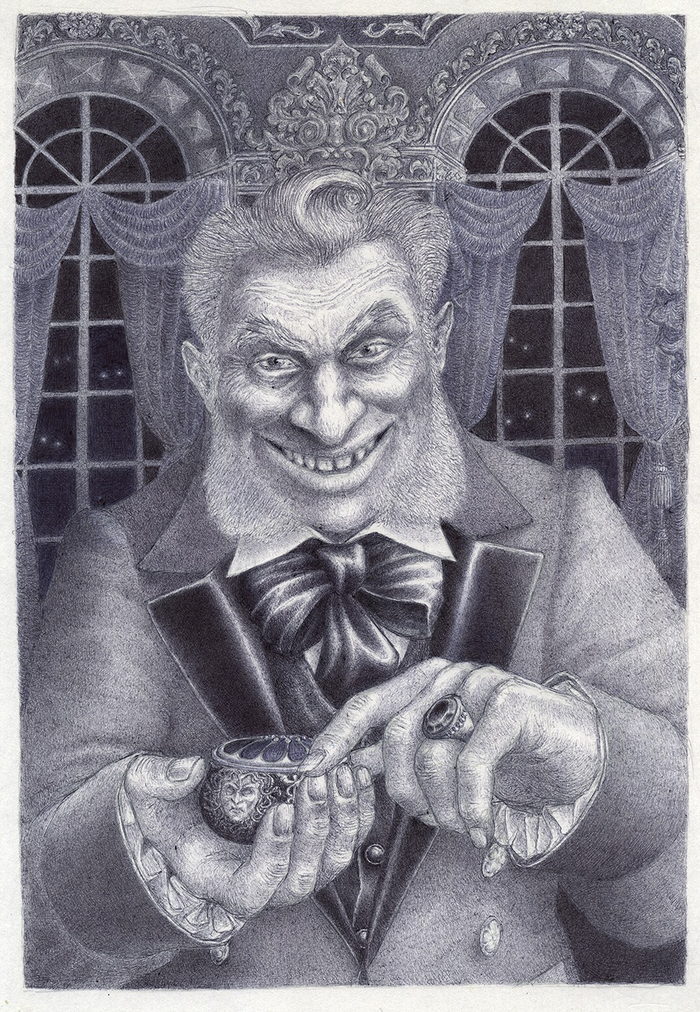 С донником, мой батюшка?..