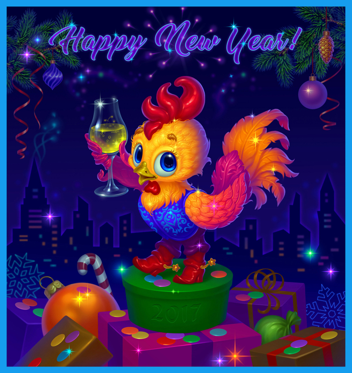 открытка HNY 17