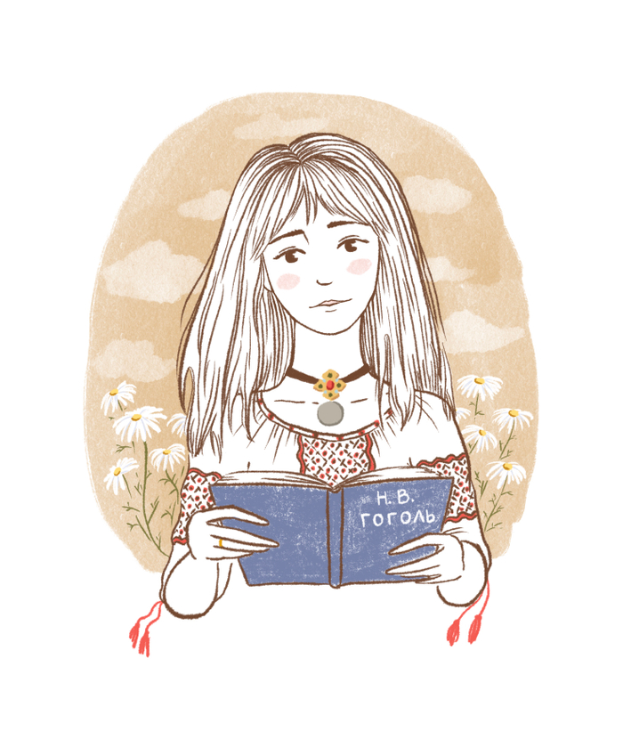 Автопортрет 