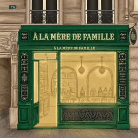 Фасад Французской кондитерской