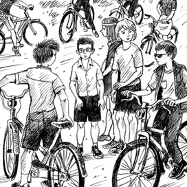 школьники 4