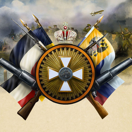 эмблема  коллекции 