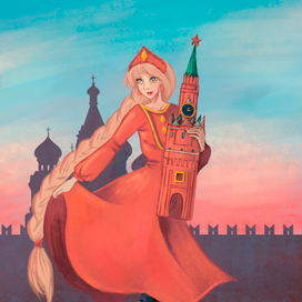 Девушка и Кремль