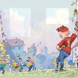 футбольные страсти