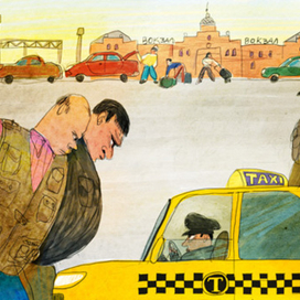 Новое такси