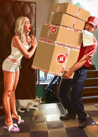 Вам посылка!