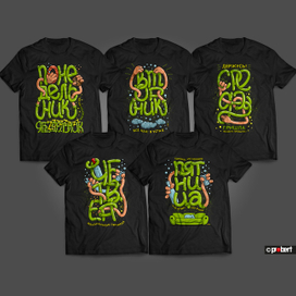 Трудовые будни