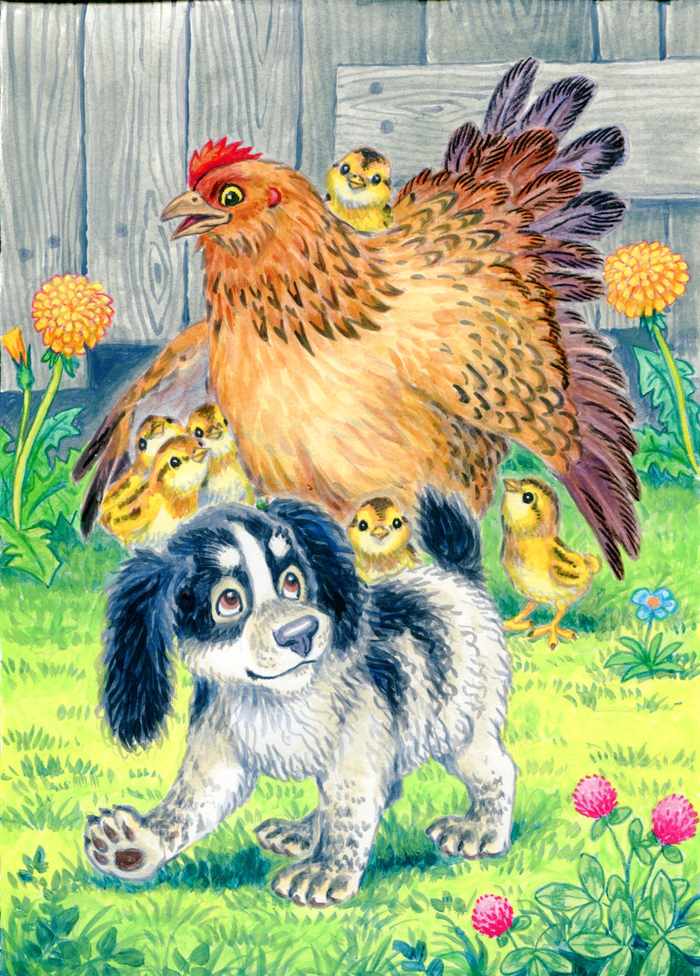 Эх мамаша...