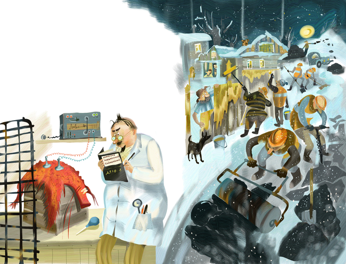 Камнегрыза мучают, в ожидании приезда президента