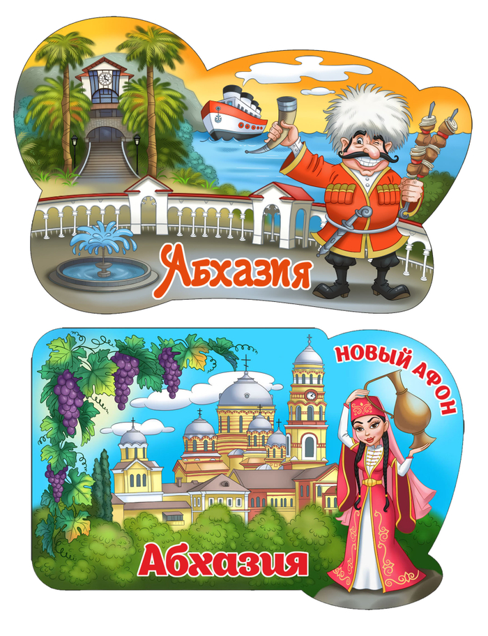 Сувенирная продукция 1