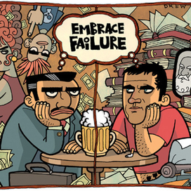 Иллюстрация для журнала GQ