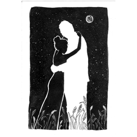 космическая благодарность