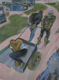 "Месяц упал"