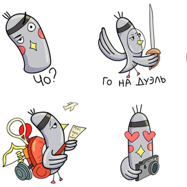 Стикеры "Голубь"