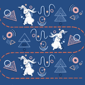 Ритмы мрачного путешествия