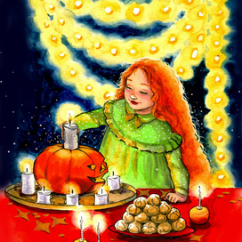 Любите ли вы Хелоуин?