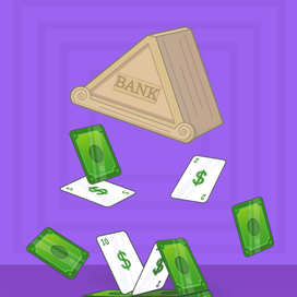 What is the future of bank?