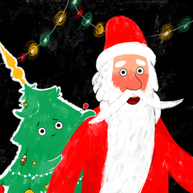 стань волшебником