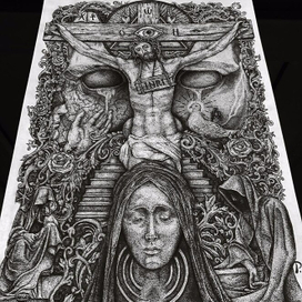 Восхождение