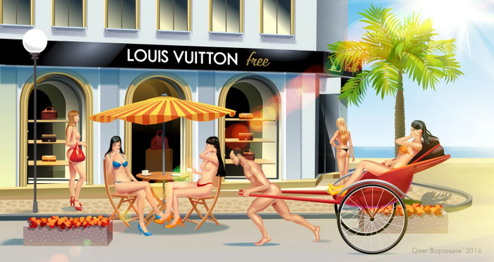 Город женщин