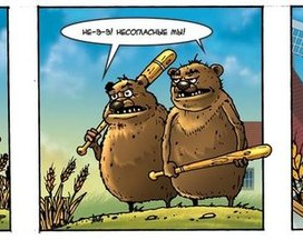 Иллюстрации для календаря "Год Крысы"