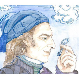 Н.Волкова, Ключ в сердце