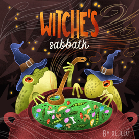 Иллюстрация для мерча "Ведьминский Жабаш"