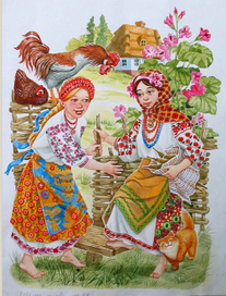 кобиляча голова