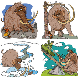 Жили-были....