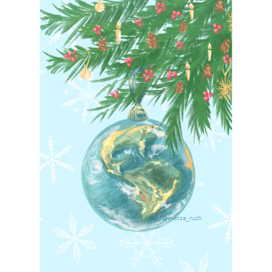 Новогодняя открытка "Земля на ёлке"